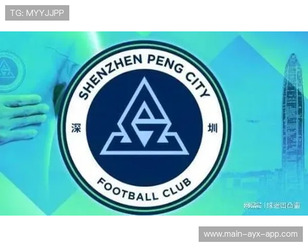 中超俱乐部品牌出海，文化输出成新方向