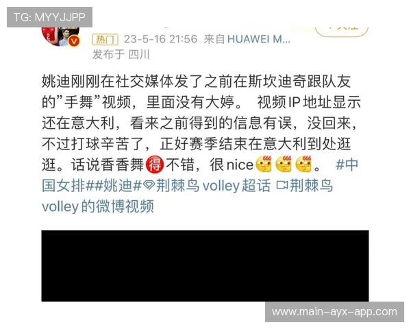 倒数第二场逆转,悬念逐渐揭晓!,倒数第二场逆转,悬念逐渐揭晓什么意思