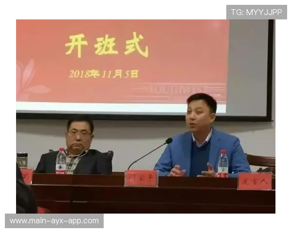 成都西南大学教师招聘考生时间紧，跑步进场，西南大学教师招聘条件