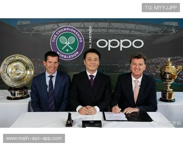 网球赛季品牌化与市场策略