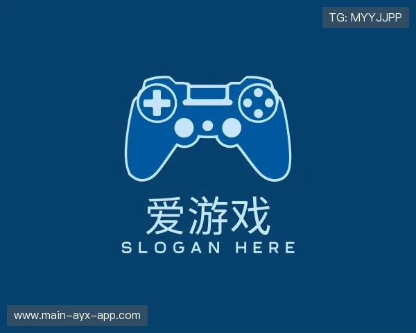 关于爱游戏官方app下载